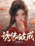 高干)视频