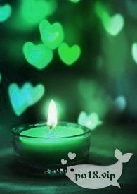 穿越兽人世界by已