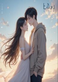 小熊星 童话