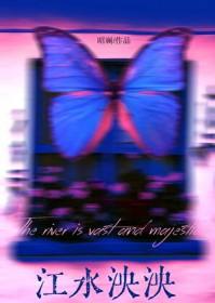 医学教育网课程更新