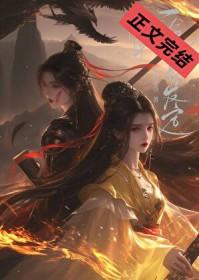 长发挽起来简单的方法