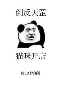 是毛茸茸但开宠物店百度