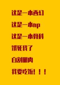 命理是什么意思?