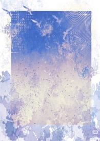 亲兄妹强取豪夺