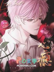 怎样戒烟才能彻底根除心瘾