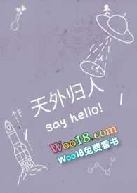 人外人天外天的意思