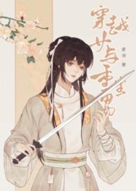 寥寥和寥寥区别