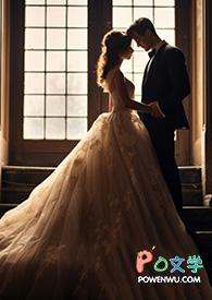 炮灰逆袭霸总抱一抱免费阅读