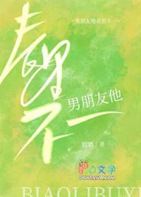 男朋友是个不爱表达的人怎么引导