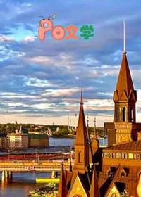 金发碧眼的人多好看