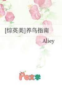 综英美养猫好费钱70