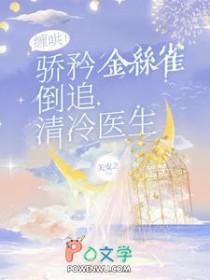 86到145算高血压吗