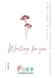 栀子花开这首歌是什么时候出来的?