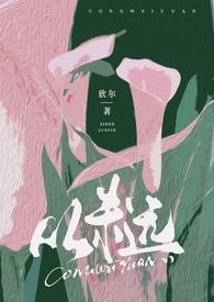 从未远离的漆器之美