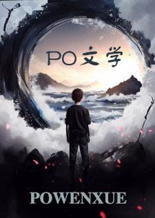 谁寄锦书来开宾馆哪一集