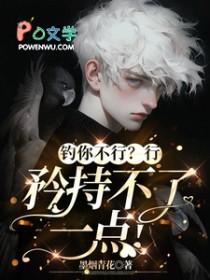 钓不钓得到鱼不重要