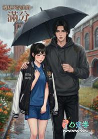 遇见不完美的自己作文