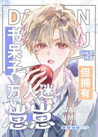 但怀了美式甜心的崽未删减版的在线观看