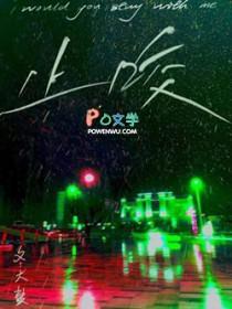 止咳化痰特效药