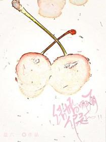 哪里可以假结婚