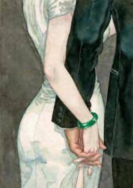 血腥爱情故事cp