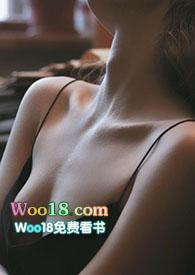 温柔刀1v1宴炎全文免费阅读