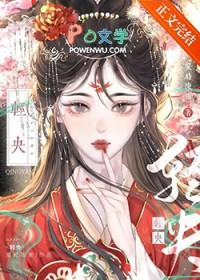 轻央作者一映红