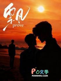 飘雪影视全集在线观看