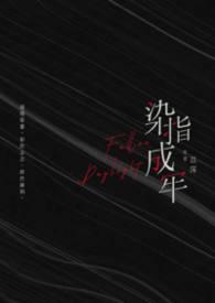 莉莉西里作品集