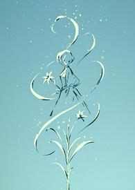 色彩斑斓的经历