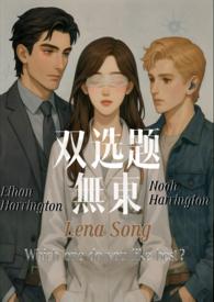 兄弟盖饭什么梗