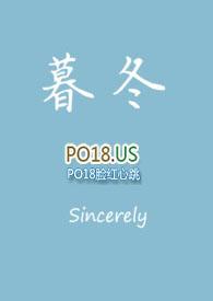 暮冬父女1v1笔趣阁