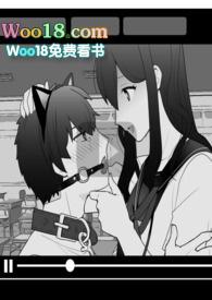 校草公狗养成日记类似文