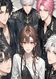 我的男主是男配