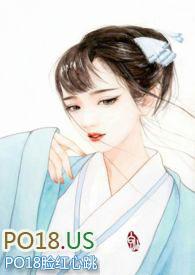 重生之肉香四溢HNP