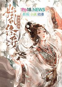 她想对我始乱终弃免费阅读