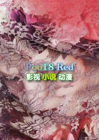 驯欲(小妈)_(锦换)_最新章节列表_大众文学