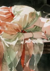 睡了那些三国男人们（直播NPH）